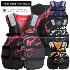 2025年最新】サーフィン インナー マジックの人気アイテム