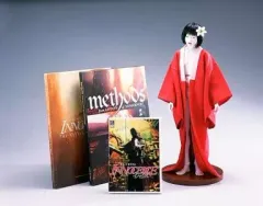 2025年最新】イノセンス DVDコレクターズBOXの人気アイテム