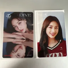 Twice ジヒョ クリアカード 2枚 トレカ Ready to Be Special Dive
