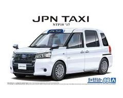 2026年最新】jpn taxi ミニカーの人気アイテム - メルカリ