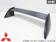 ランサーエボリューションの純正ウイングに関するカスタム事例
