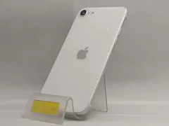 2025年最新】iphone se 第2世代 ジャンクの人気アイテム - メルカリ