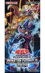 新品 未開封 遊戯王ANIMATION CHRONICLE 2024 1BOX - メルカリ