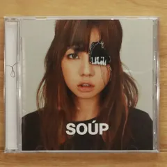 2025年最新】星村麻衣の人気アイテム - メルカリ