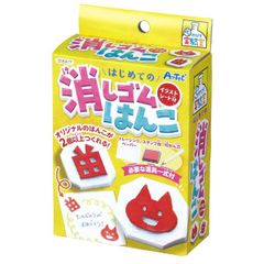 Item thumbnail for item 2983b33b-c39e-4147-a4f0-19060394f2ba