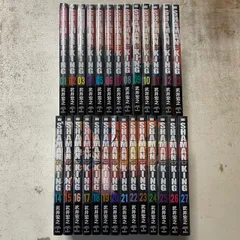 シャーマンキング　完全版　全巻　最終公式ガイドブック付きシャーマンキング完全版