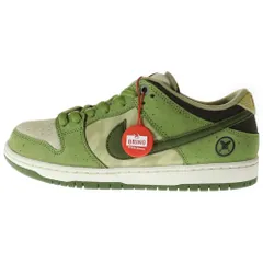 2025年最新】堀米雄斗着用の人気アイテム - メルカリ