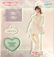 ラブライブ サンシャイン　Aqours club 諏訪ななか　アクリルスタンド 公式BIGアクリルスタンド - Aqours CLUB 出張所 GOODS STORE