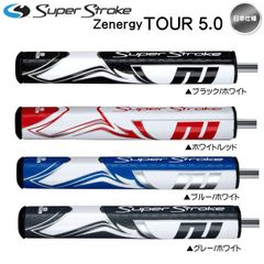 【日本仕様】2023 スーパーストローク ZENERGY ゼナジー TOUR 5.0 パターグリップ GR-247 日本仕様 新品 未使用