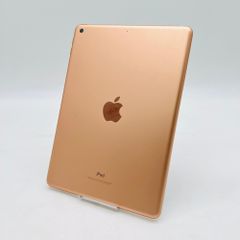 iPad 第6世代 Wi-Fiモデル32GB MRJN2J/A  ゴールド　動作確認済み
