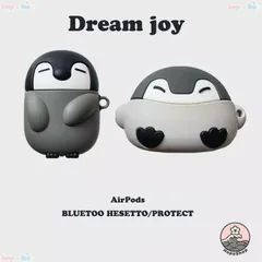 ペンギン AirPodsケース AirPods Proケース 1/2/Pro シリコン おしゃれ 韓国 グレー 動物 第2世代 かわいい ノーブランド クリスマスプレゼント プチギフト