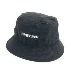 BRIEFING ネイビー ハット　未使用タグ付き trim_ofbfg_item7cf7e212469f11f