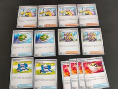 nv6 81 闇 (折れキズ 状態悪) 森 荒野 草原 海 字レア 遊戯王