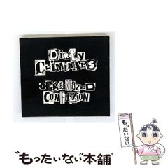 中古】 ステップ・バイ・ステップ 上 （BEAM COMIX） / 安永 知