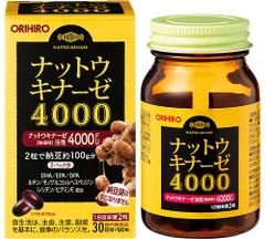 オリヒロ ナットウキナーゼ4000 60粒入 アウトレットのサムネイル