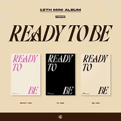 2023年最新】twice アルバム ready to beの人気アイテム - メルカリ