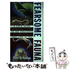 中古】 夜をぶっとばせ 3 (講談社コミックスミミ 521巻) / 吉田まゆみ ...