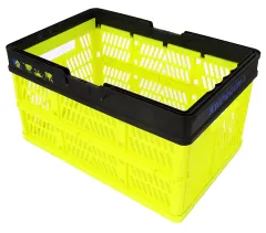 【中古】収納用品 ロゴ 折りたたみコンテナ 「Splatoon3(スプラトゥーン3)」