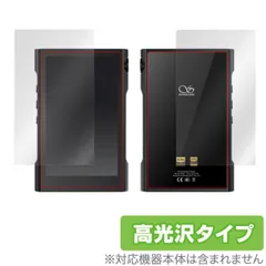 2025年最新】shanling m3xの人気アイテム - メルカリ