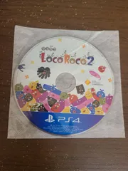 【PS4】LocoRoco2 ソフトのみ ロコロコ2