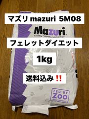 オリエンタル酵母 BC-6、 13キロ カモ、アヒル、コールダック飼料 業務