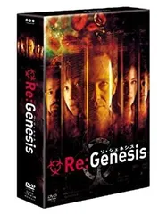 リ・ジェネシス シーズン1,2,3,4 DVD dvd 感染病 伝染病 ウィルス 2025年最新】リジェネシス dvdの人気アイテム - メルカリ