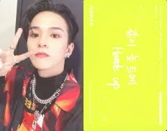 【中古】コレクションカード(男性) TREASURE/アサヒ/CD「THE SECOND STEP ： CHAPTER TWO」(DIGIPACK ver. )ランダムセルフィーフォトカード