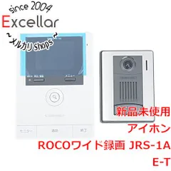 bn:1] 【新品訳あり(箱きず・やぶれ)】 アイホン テレビドアホンセット