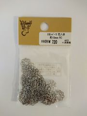 貴和製作所 パーツ
