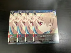 ビルディバイド アトリ 失った未来 サイン ビルディバイドブライト ATRI サインカード アトリ（ピンク箔
