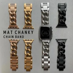 工具不要 AppleWatch 極太 マット チェーン バンド 4色 ステンレス 艶なし シルバー ゴールド ブラック 38 40 41 42 44 45 49 SE ultra 対応 9 8 7 6 5 4 3