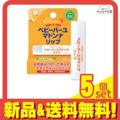 Item thumbnail for item 4516d796-b417-4ed2-acd4-df4dc3b68d5d