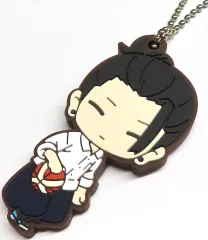 【中古】キーホルダー 夏油傑(高専) 「呪術廻戦 懐玉・玉折 五条・夏油 にとたん ラバーマスコット」