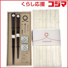 Nanatural 特製 日本製竹製 - メルカリ