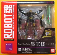 ゆ*ん様 【新品未開封】コードギアス　ROBOT魂　蜃気楼 魂ネイションズ公式/BANDAI SPIRITS TAMASHII NATIONS OFFICIAL