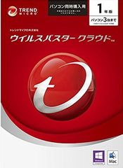TRENDMICRO ウイルスバスター クラウド PC同時購入用 1年 3台 2014年9月発売版 [セキュリティソフト (Windows/Mac対応)]