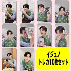 2025年最新】#leeJunhoの人気アイテム - メルカリ