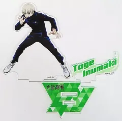 【中古】アクリルスタンド・アクリルパネル 狗巻棘 アクリルスタンド2 「呪術廻戦 領域展開スクエア」