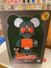 【新品未開封】仮面ライダー 新2号 BE@RBRICK ベアブリック BE@RBRICK SERIES 50