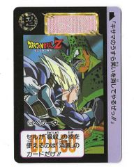 当時物】ドラゴンボール カードダス No.520 - メルカリ