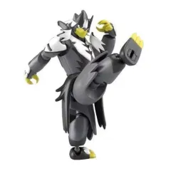 【中古】食玩 トレーディングフィギュア 2.ウーラオス(れんげきのかた) 「SHODO ポケモン5」