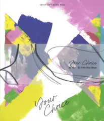 SEVENTEEN OTHER SIDE ver. Your Choice