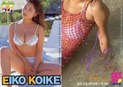 2025年最新】小池栄子 カードの人気アイテム - メルカリ