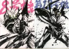 【中古】クリアファイル エヴァンゲリオン8号機/エヴァンゲリオン13号機 A4クリアファイルセット(2枚組) 「一番くじ シン・エヴァンゲリオン劇場版～初号機、出撃せよ!～」 I賞 