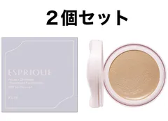 新品未開封*ESPRIQUE(エスプリーク) アクアリー スキンウェア 02 ナチュラルベージュ ファンデーション SPF50/PA++++ ツヤ肌 毛穴 カバー 美容液 保湿 裏ごしファンデ 13g×2個セット