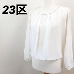 23区】フロントレース 切替 ブラウス ホワイト 38 オンワード樫山 美品 