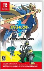 ：*：様 ポケットモンスターソード　EXPANSION PASS ソフトのみ ポケットモンスター ソード + EXPANSION PASS 【公式通販】