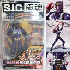 2025年最新】響鬼 仮面ライダーの人気アイテム - メルカリ