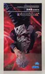 セガ FIGURIZMα 呪術廻戦 五条悟 術式反転 赫