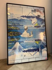 【新品未使用品】横尾忠則 ポスター 銭湯 2003 TADANORI YOKOO 新品未使用品】横尾忠則 ポスター 銭湯 2003 TADANORI YOKOO